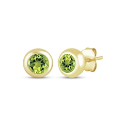 STUDIO BY KAY Peridot Bezel-Set Solitaire Stud Earrings 24K Yellow Gold Vermeil Sterling Silver