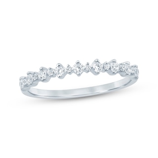 Now + Forever Lab-Grown Diamonds Stackable Anniversary Ring 1/4 ct tw 14K White Gold
