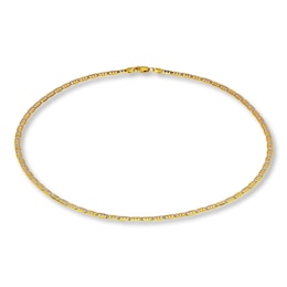Mariner Link Chain 20-inch  10K Yellow Gold