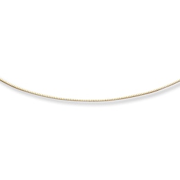 Adjustable Box Chain Solid 14K Yellow Gold 20"