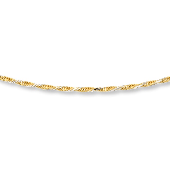 Solid Rope Chain 10K Two-Tone Gold 18"