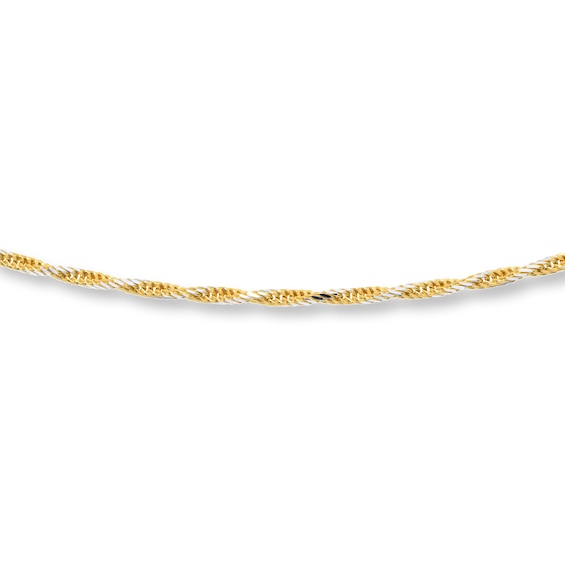 Rope Chain Solid 10K Two-Tone Gold 18"