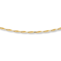 Rope Chain Solid 10K Two-Tone Gold 20"
