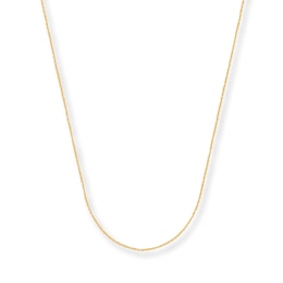 Cable Chain Solid 14K Yellow Gold 18"