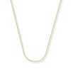 Thumbnail Image 1 of 0.75mm Wheat Chain Necklace Solid 14K Yellow Gold 18&quot;