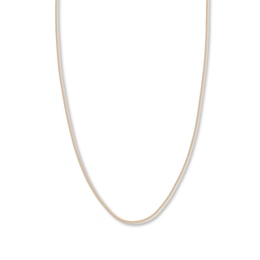 Snake Chain Hollow 14K Yellow Gold 18"