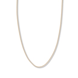 Snake Chain Hollow 14K Yellow Gold 20"