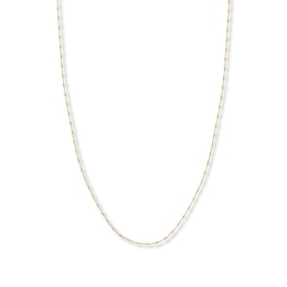 Cable Chain Solid 14K Yellow Gold 24"