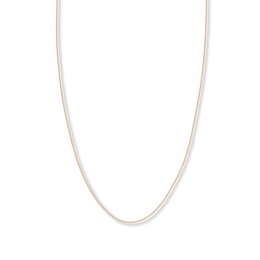 Snake Chain Hollow 14K Yellow Gold 16"