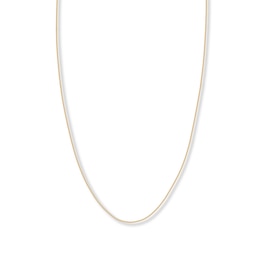Snake Chain Hollow 14K Yellow Gold 18"