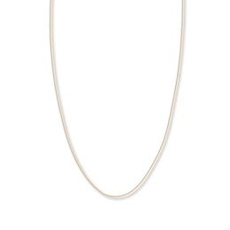 Snake Chain Hollow 14K Yellow Gold 20"