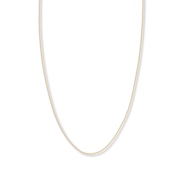 Snake Chain Hollow 14K Yellow Gold 24"