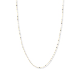 Beaded Cable Chain Necklace Solid 14K Two-Tone Gold 18"