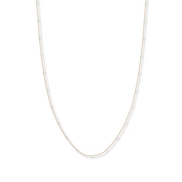 Ball Chain Necklace Solid 14K Two-Tone Gold 16"