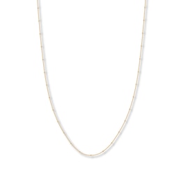 Beaded Curb Chain Necklace Solid 14K Yellow Gold 18"