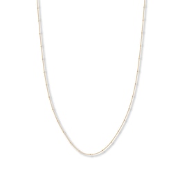 Beaded Curb Chain Necklace Solid 14K Yellow Gold 20"