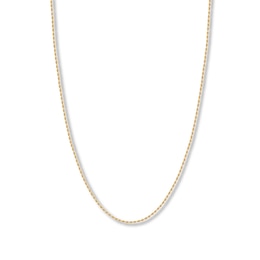 Textured Rope Chain Solid 14K Yellow Gold 22"