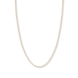 Textured Rope Chain Solid 14K Yellow Gold 20"