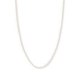 16" Textured Rope Chain Solid 14K Yellow Gold
