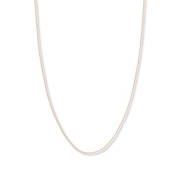 30" Textured Rope Chain Solid 14K Yellow Gold