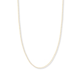 18" Singapore Chain Solid 14K Yellow Gold Appx. 1.15mm