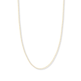 24" Singapore Chain Solid 14K Yellow Gold Appx. 1.15mm
