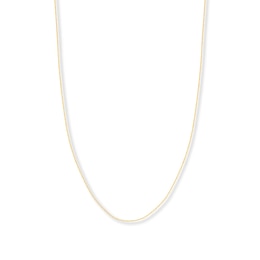 18" Singapore Chain Solid 14K Yellow Gold Appx. .8mm