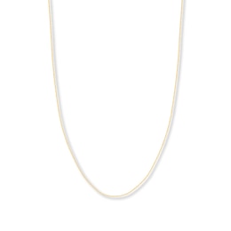 20" Singapore Chain Solid 14K Yellow Gold Appx. .8mm