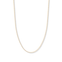 20" Singapore Chain Solid 14K Yellow Gold Appx. 1.25mm