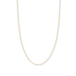 18" Singapore Chain Solid 14K Yellow Gold Appx. 1.4mm