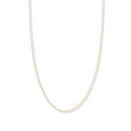 16" Singapore Chain Solid 14K Yellow Gold Appx. 1.7mm