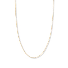 24" Singapore Chain Solid 14K Yellow Gold Appx. 1.7mm