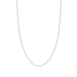 16" Singapore Chain Solid 14K Rose Gold Appx. .85mm