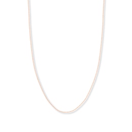 18" Singapore Chain Solid 14K Rose Gold Appx. .85mm
