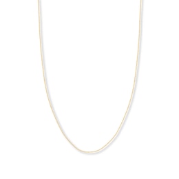 16" Singapore Chain Solid 14K Yellow Gold Appx. .85mm