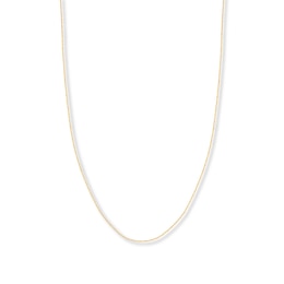 18" Singapore Chain Solid 14K Yellow Gold Appx. .85mm