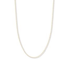 16" Singapore Chain Solid 14K Yellow Gold Appx. 1.5mm