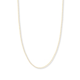 18" Singapore Chain Solid 14K Yellow Gold Appx. 1.15mm