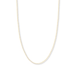 20" Singapore Chain Solid 14K Yellow Gold Appx. 1.15mm