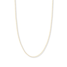 24" Singapore Chain Solid 14K Yellow Gold Appx. 1.15mm
