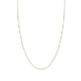 18" Curb Chain Solid 14K Yellow Gold Appx. .9mm