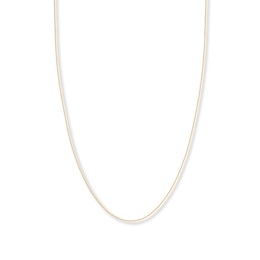 20" Curb Chain Solid 14K Yellow Gold Appx. .9mm
