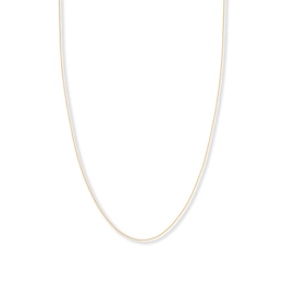 16" Curb Chain Solid 14K Yellow Gold Appx. 1.04mm
