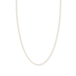 20" Curb Chain Solid 14K Yellow Gold Appx. 1.04mm