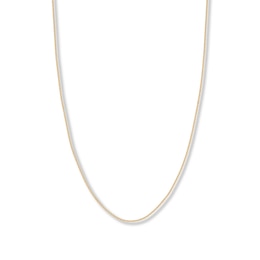 16" Curb Chain Solid 14K Yellow Gold Appx. 1.4mm