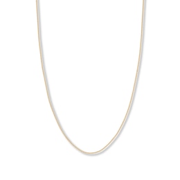 20" Curb Chain Solid 14K Yellow Gold Appx. 1.4mm