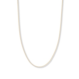 18" Franco Chain Solid 14K Yellow Gold Appx. 1.1mm