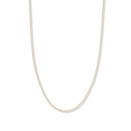24" Franco Chain Solid 14K Yellow Gold Appx. 1.1mm
