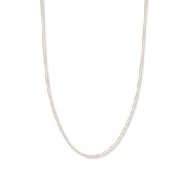 24" Franco Chain Solid 14K Yellow Gold Appx. 1.2mm