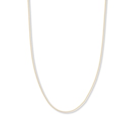 24" Franco Chain Solid 14K Yellow Gold Appx. 1.55mm